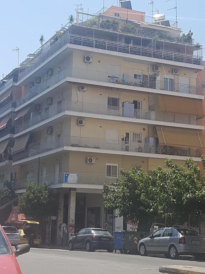 Hotel Nana Ateny Zewnętrze zdjęcie